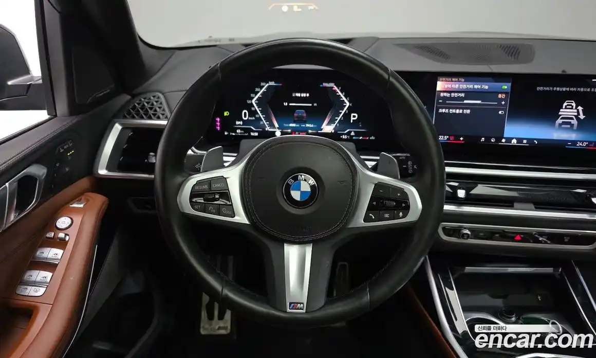 BMW X7 2023 3.0 гидро в Москве № 189718, фото 13