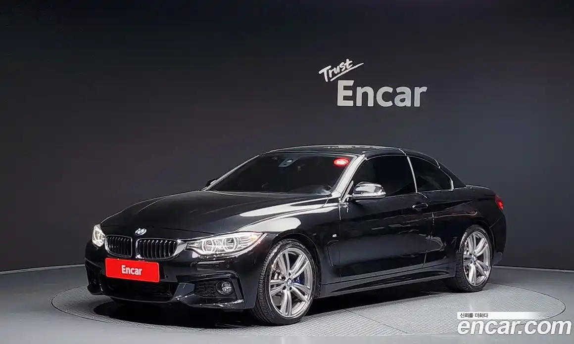 BMW 4-Series 2017 2.0 гидро в Москве № 192364, фото 19