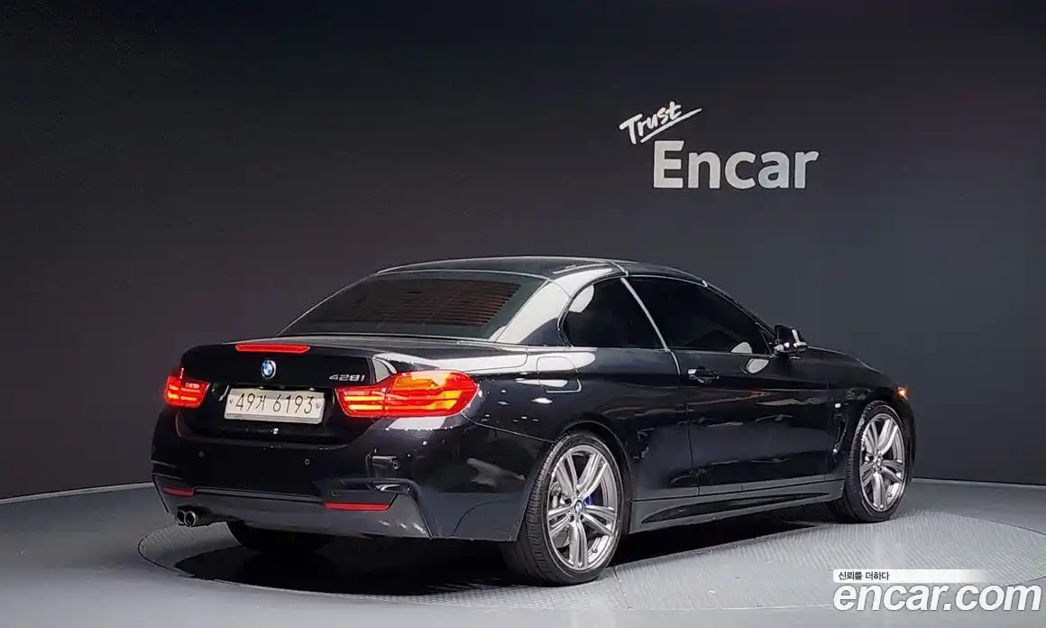 BMW 4-Series 2017 2.0 гидро в Москве № 192364, фото 20