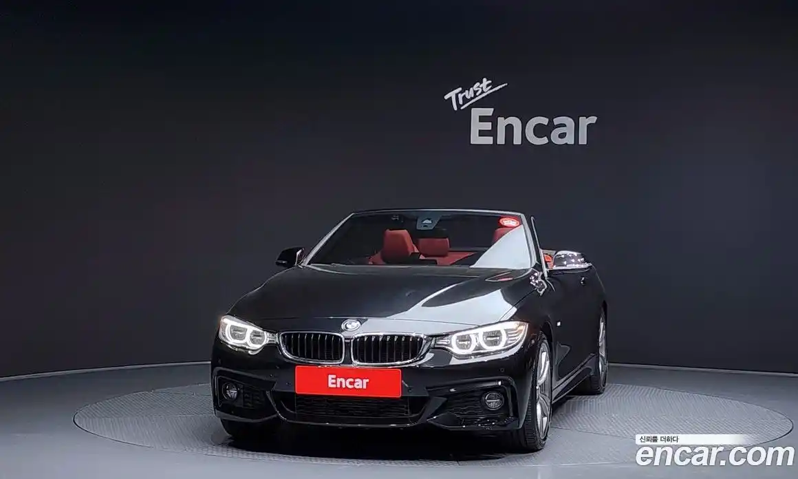 BMW 4-Series 2017 2.0 гидро в Москве № 192364, фото 3