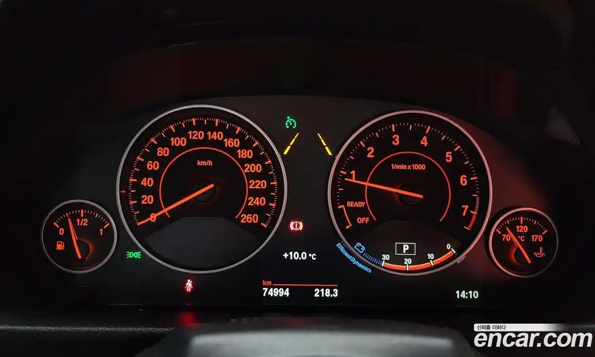 BMW 4-Series 2017 2.0 гидро в Москве № 192364, фото 8