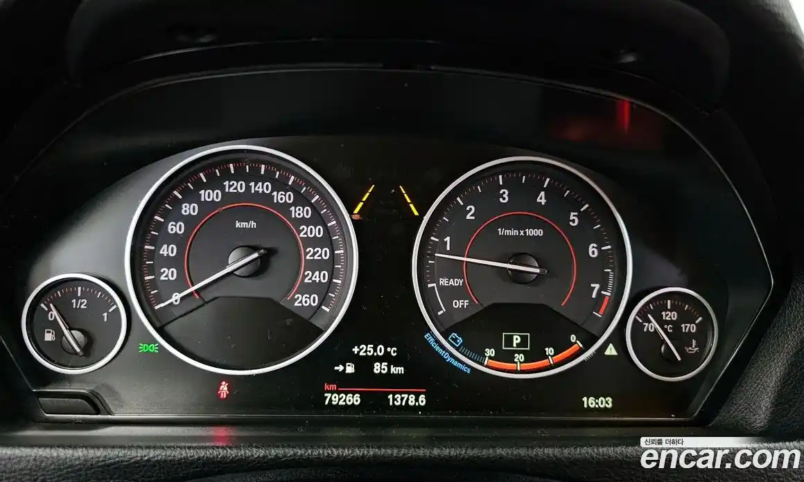 BMW 4-Series 2018 2.0 гидро в Москве № 192545, фото 8