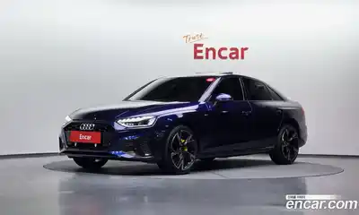 Audi A4, 2021