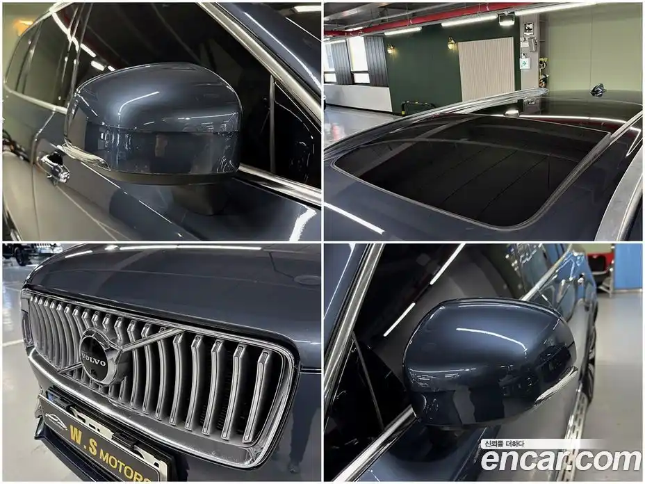 Volvo XC90 2022 2.0 гидро в Москве № 196955, фото 9