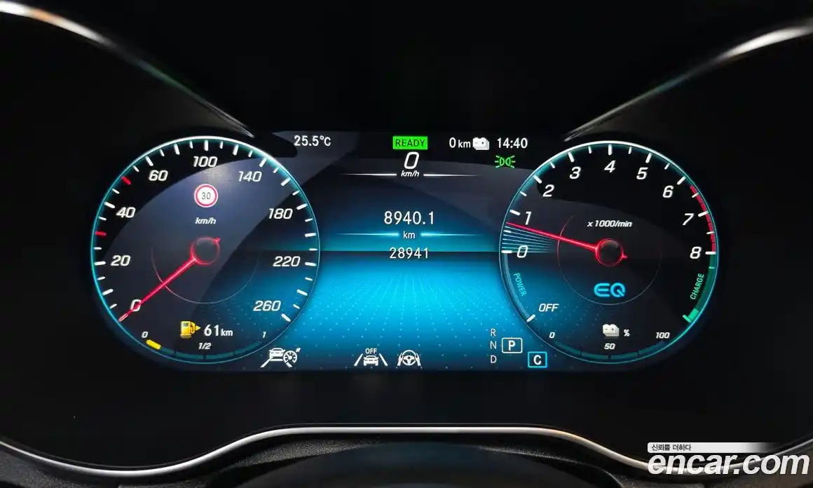 Mercedes-Benz GLC-Class 2023 2.0 гидро в Москве № 206509, фото 8