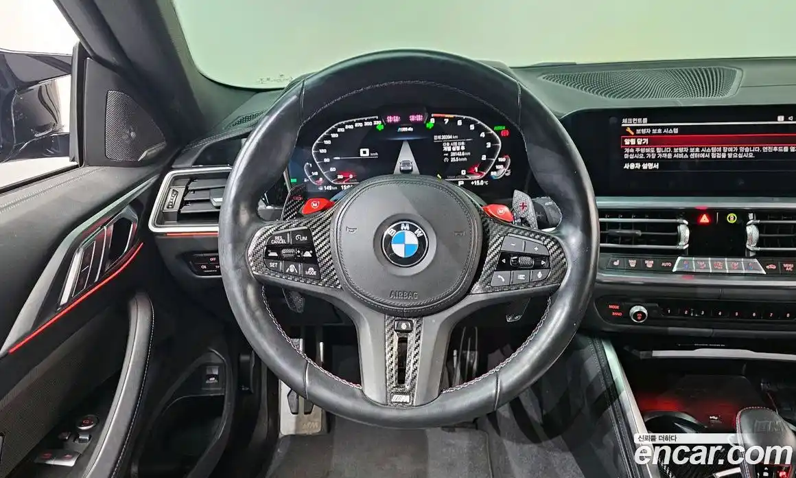 BMW M4 2023 3.0 гидро в Москве № 210841, фото 13