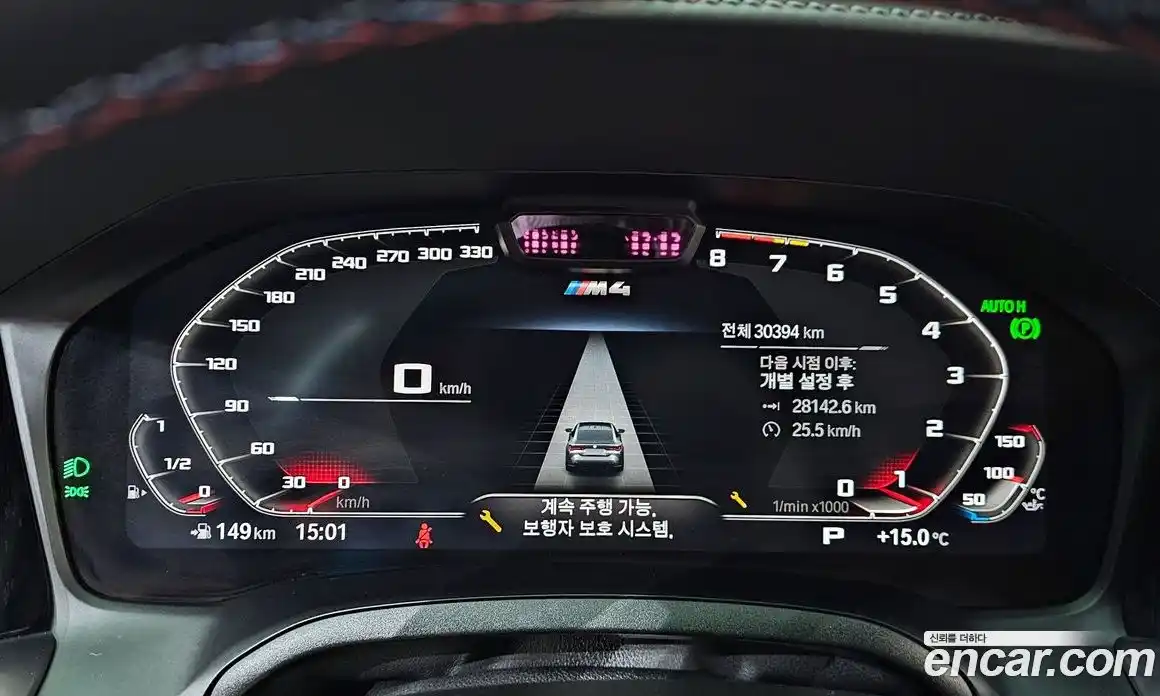 BMW M4 2023 3.0 гидро в Москве № 210841, фото 8