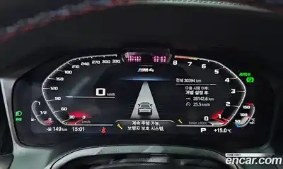 BMW M4 2023 3.0 гидро в Москве № 210841, миниатюра 8