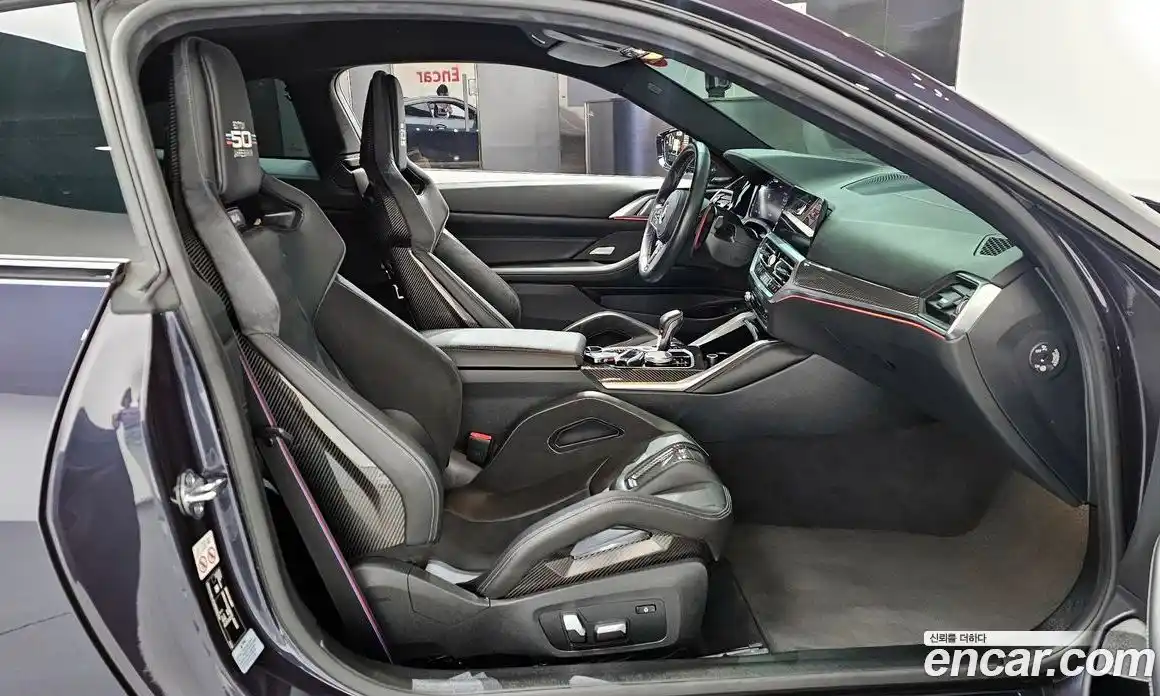 BMW M4 2023 3.0 гидро в Москве № 210841, фото 10
