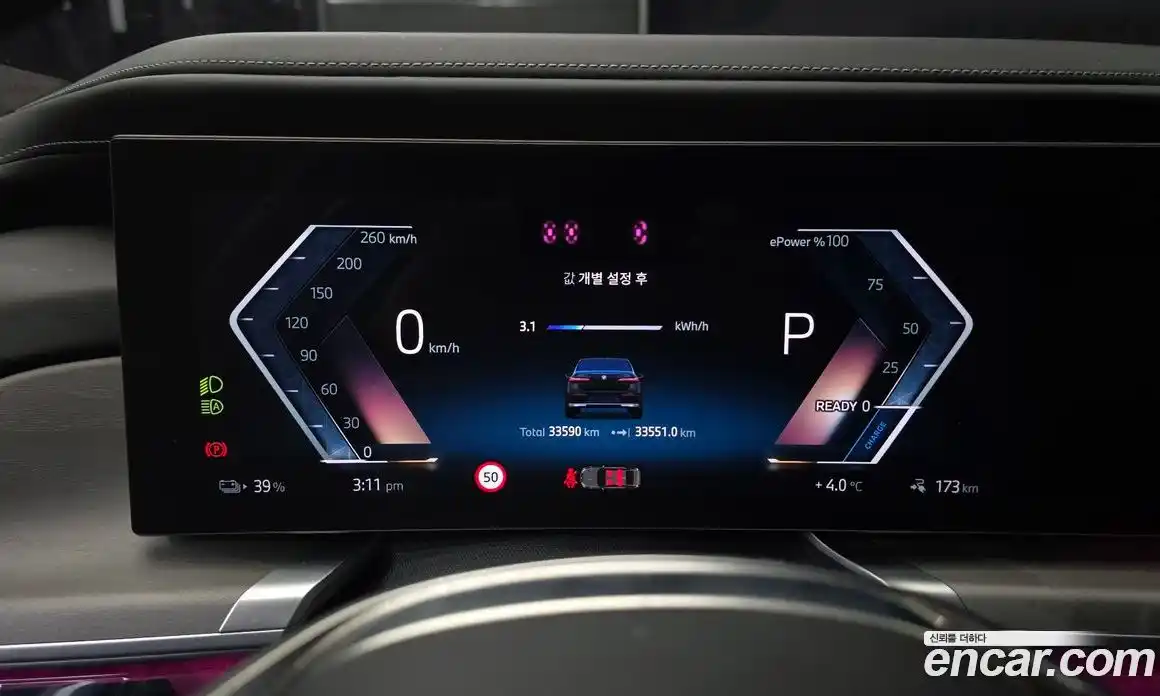 BMW i7 2022 0.3 гидро в Москве № 210912, фото 8