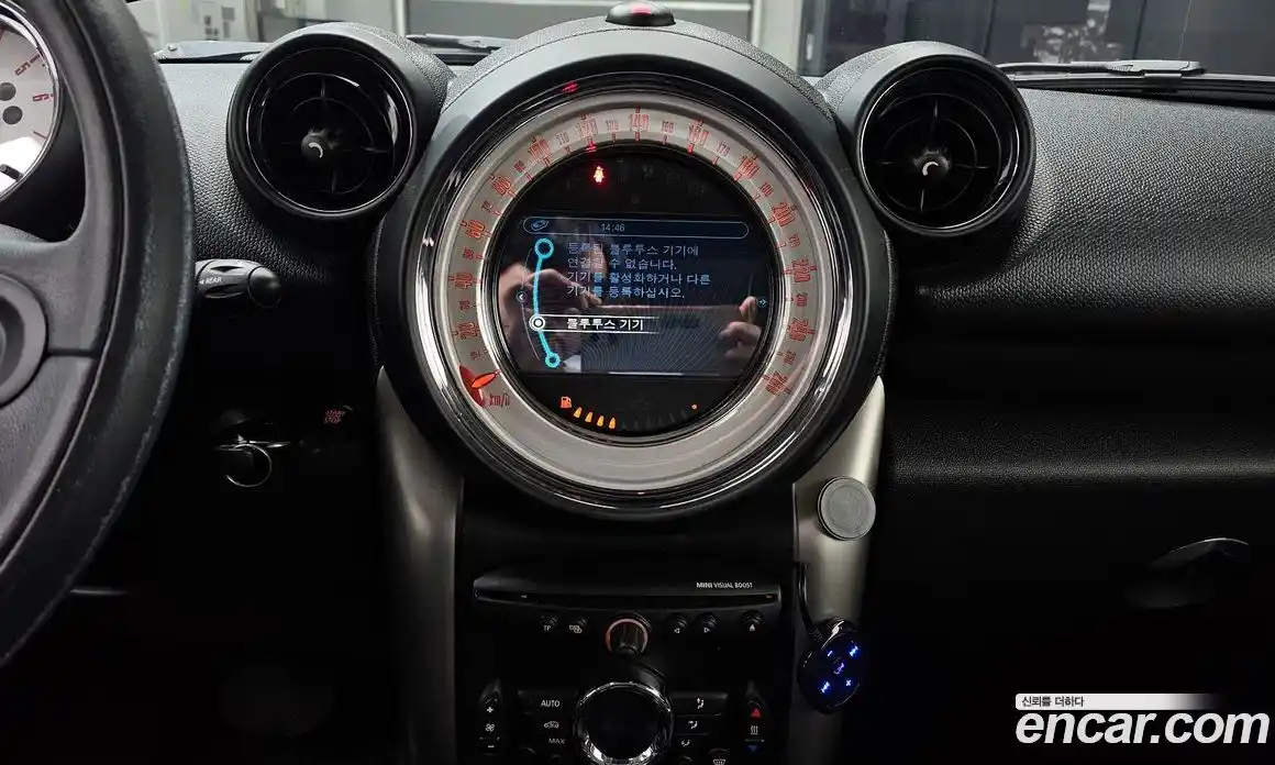 Mini Paceman 2013 2.0 гидро в Москве № 211389, фото 14
