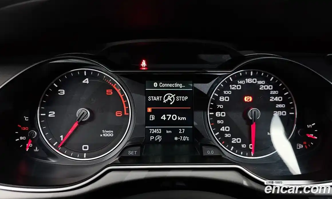 Audi A4 2014 2.0 гидро в Москве № 212331, фото 8