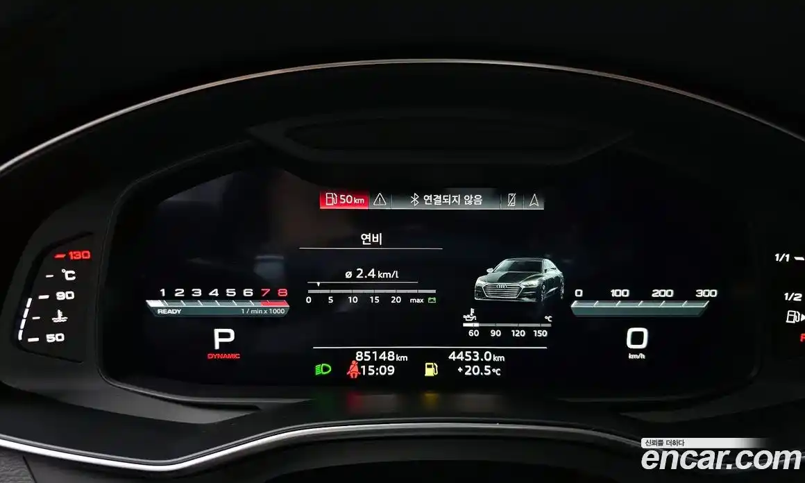 Audi A7 2022 3.0 Автомат в Москве № 212443, фото 8