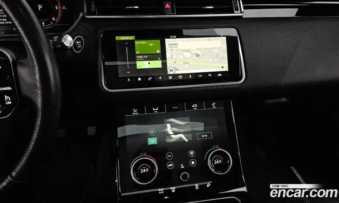 Land Rover Range-Rover Velar 2017 2.0 гидро в Москве № 213608, фото 14