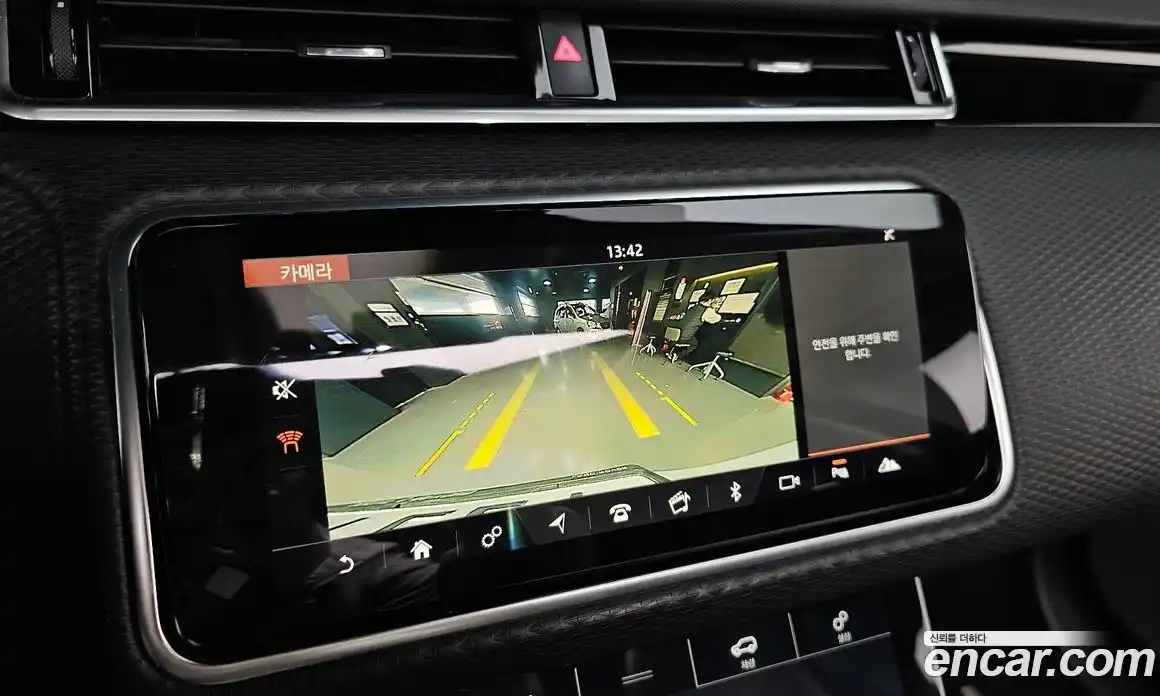 Land Rover Range-Rover Velar 2017 2.0 гидро в Москве № 213608, фото 15