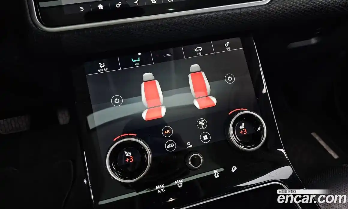Land Rover Range-Rover Velar 2017 2.0 гидро в Москве № 213608, фото 16
