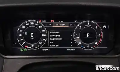 Land Rover Range-Rover Velar 2017 2.0 гидро в Москве № 213608, миниатюра 8