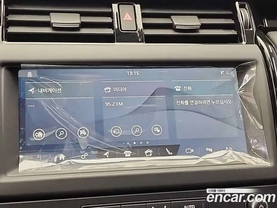 Land Rover Discovery 2019 2.0 гидро в Москве № 213661, фото 15
