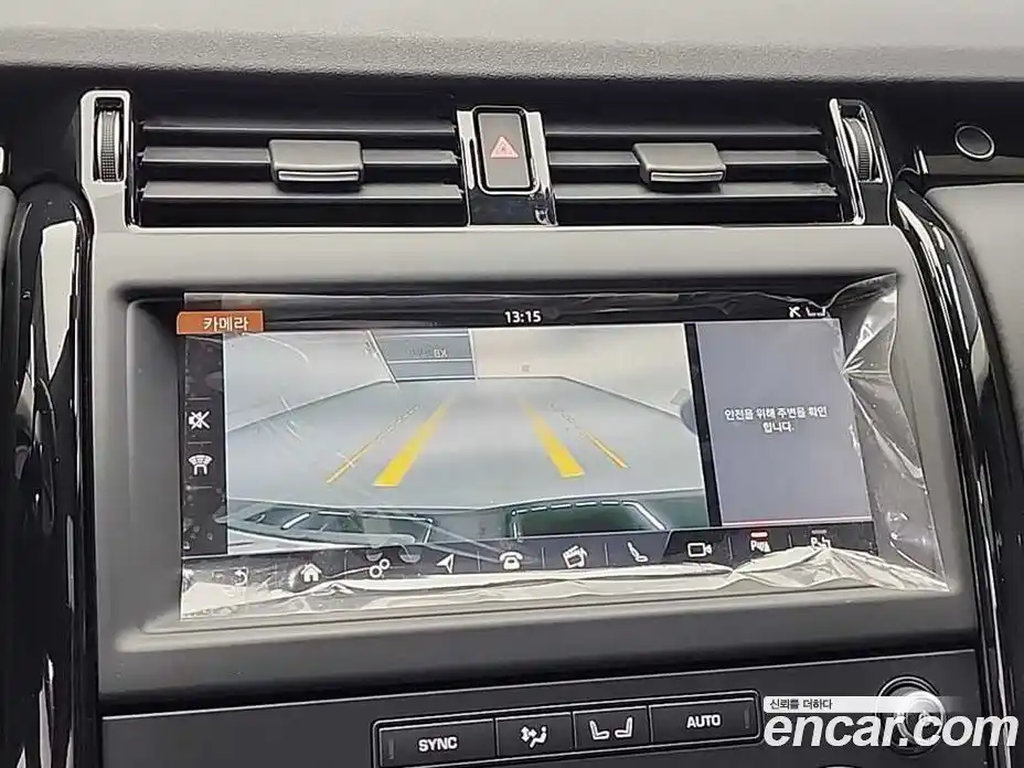 Land Rover Discovery 2019 2.0 гидро в Москве № 213661, фото 16