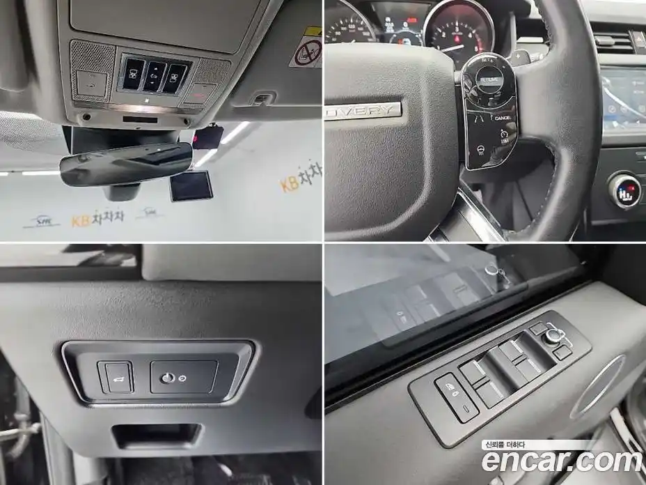 Land Rover Discovery 2019 2.0 гидро в Москве № 213661, фото 17