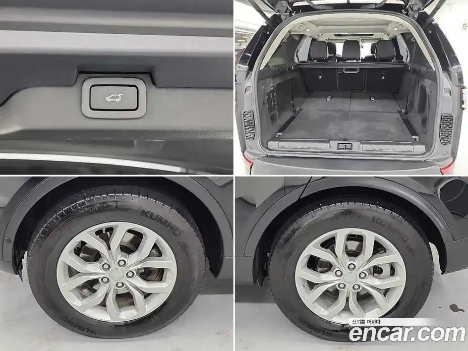 Land Rover Discovery 2019 2.0 гидро в Москве № 213661, фото 18