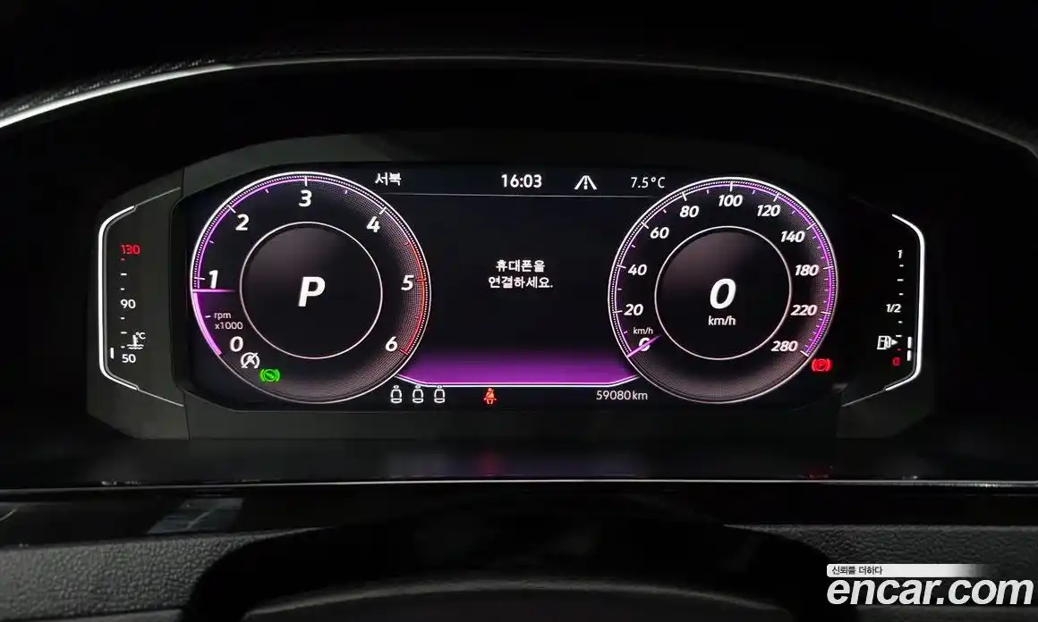 Volkswagen Arteon 2023 2.0 гидро в Москве № 215062, фото 8