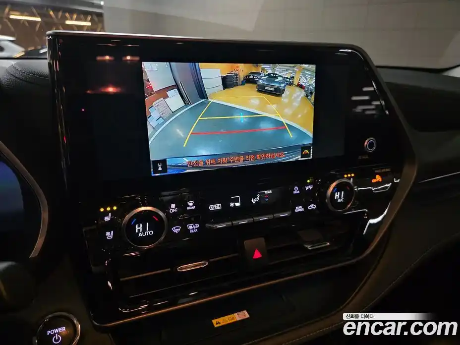 Toyota Highlander 2023 2.5 гидро в Москве № 215623, фото 13