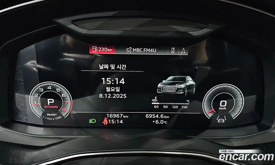 Audi A6 2022 2.0 гидро в Москве № 220206, фото 8