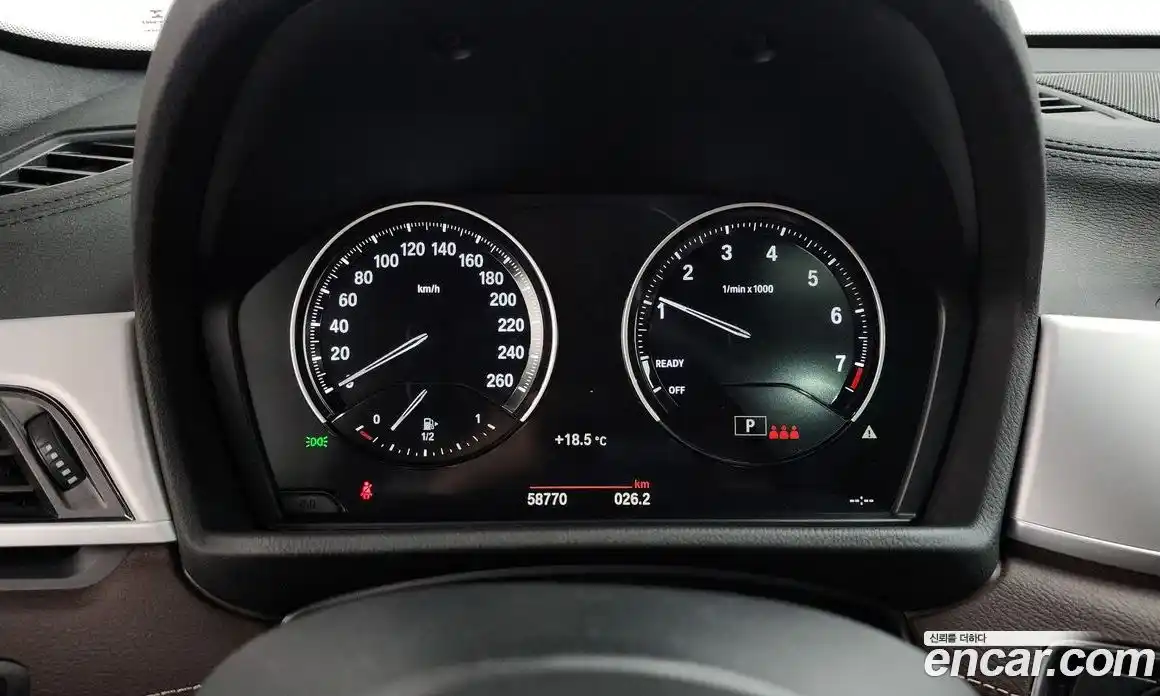 BMW X1 2022 2.0 гидро в Москве № 228920, фото 8