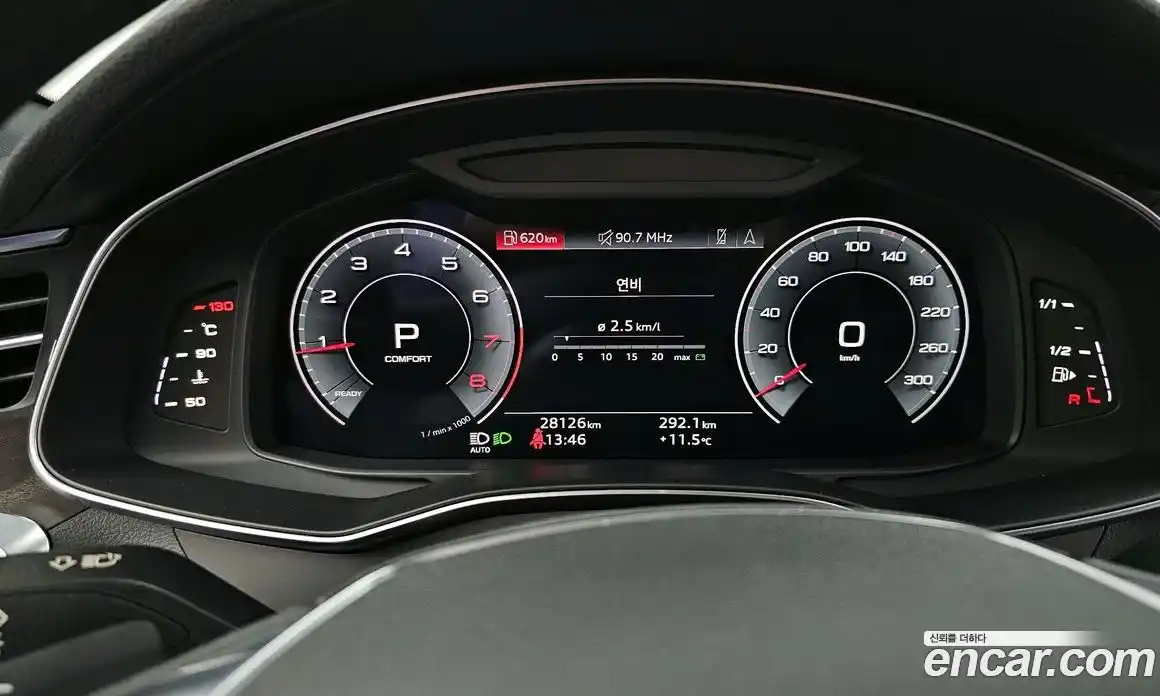 Audi A6 2021 2.0 гидро в Москве, фото 8