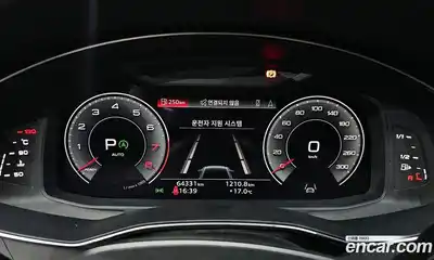 Audi A6 2023 2.0 гидро в Москве № 230161, миниатюра 8
