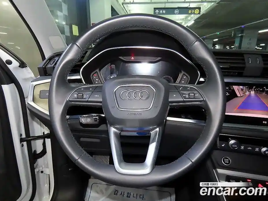 Audi Q3 2024 2.0 гидро в Москве № 230270, фото 8