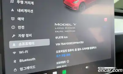 Tesla Model Y 2023 0.2 гидро в Москве № 231858, миниатюра 8