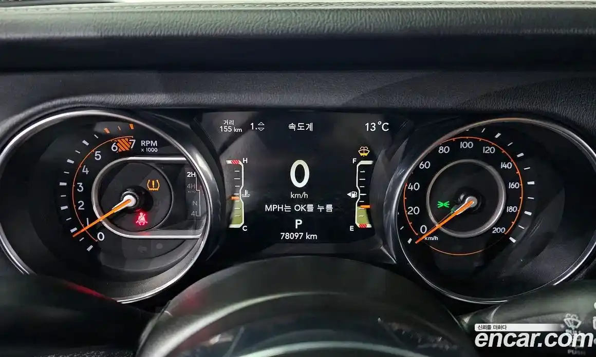 Jeep Wrangler 2023 2.0 гидро в Москве № 232498, фото 8