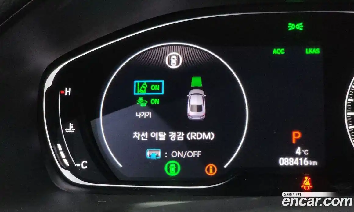 Honda Accord 2019 1.5 гидро в Москве № 232927, фото 14