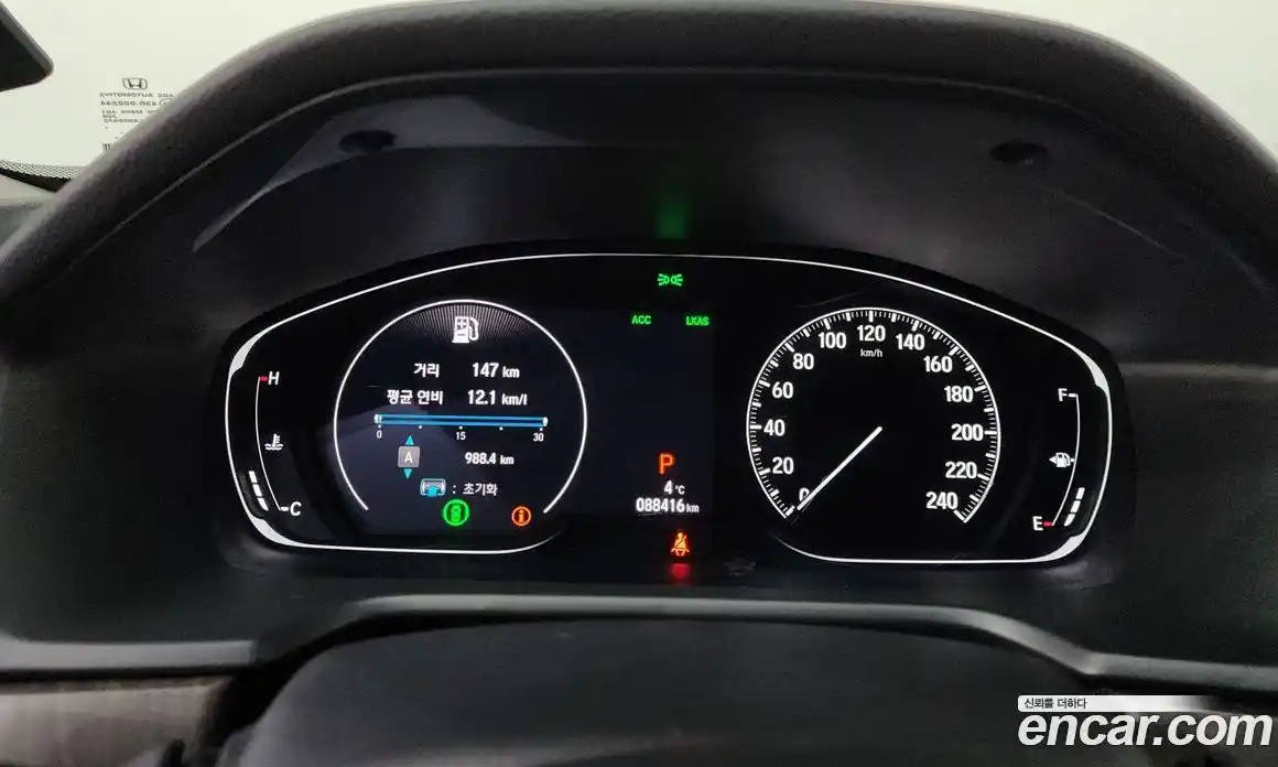 Honda Accord 2019 1.5 гидро в Москве № 232927, фото 8