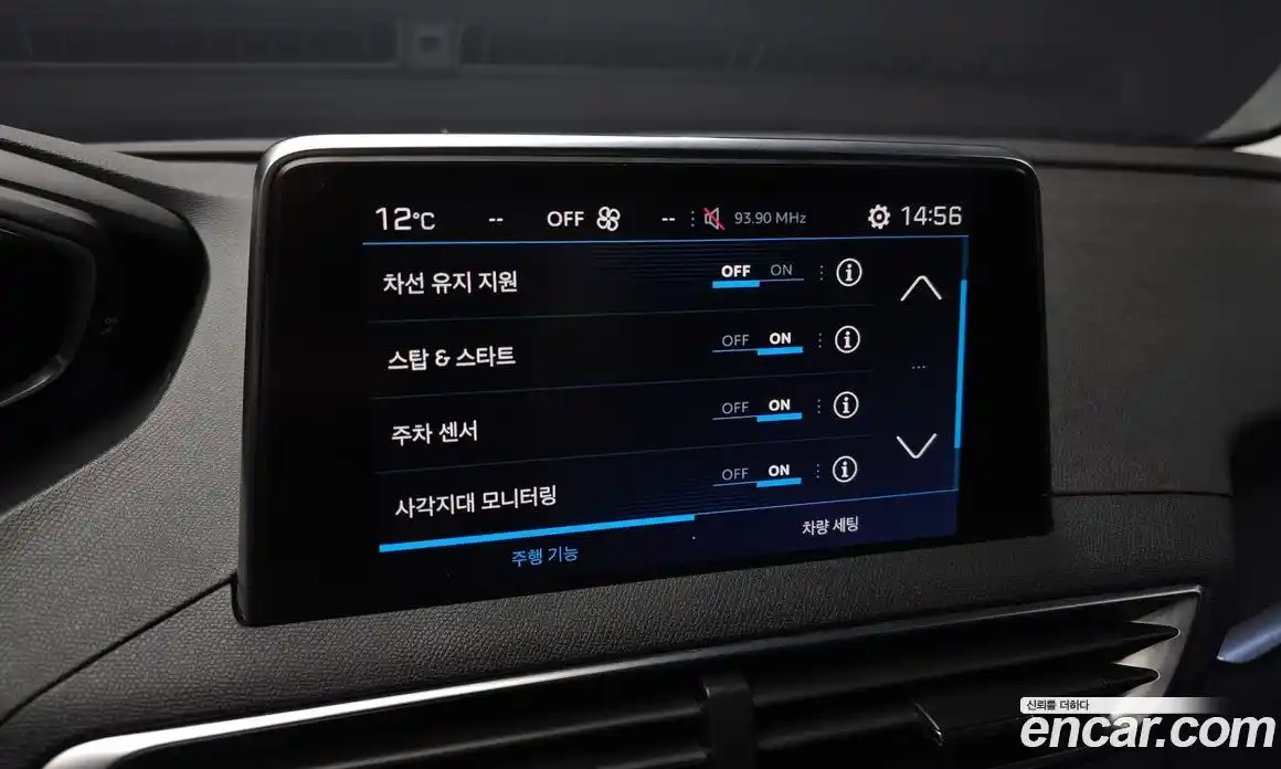 Peugeot 5008 2017 1.6 гидро в Москве № 235630, фото 16