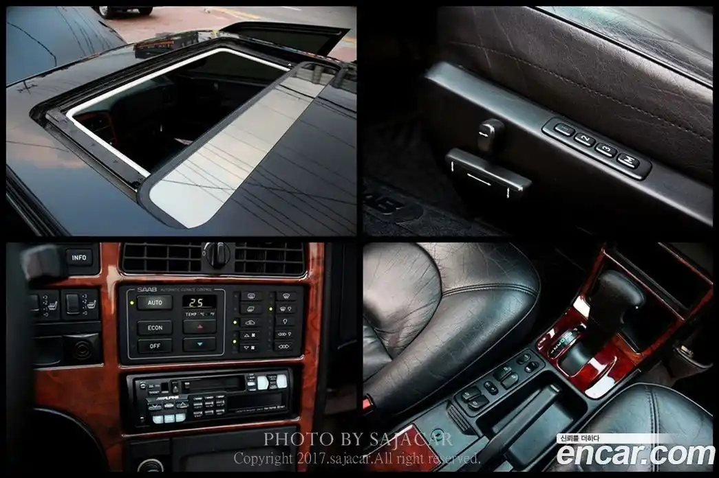 Saab 9000 1996 2.3 гидро в Москве № 236077, фото 15