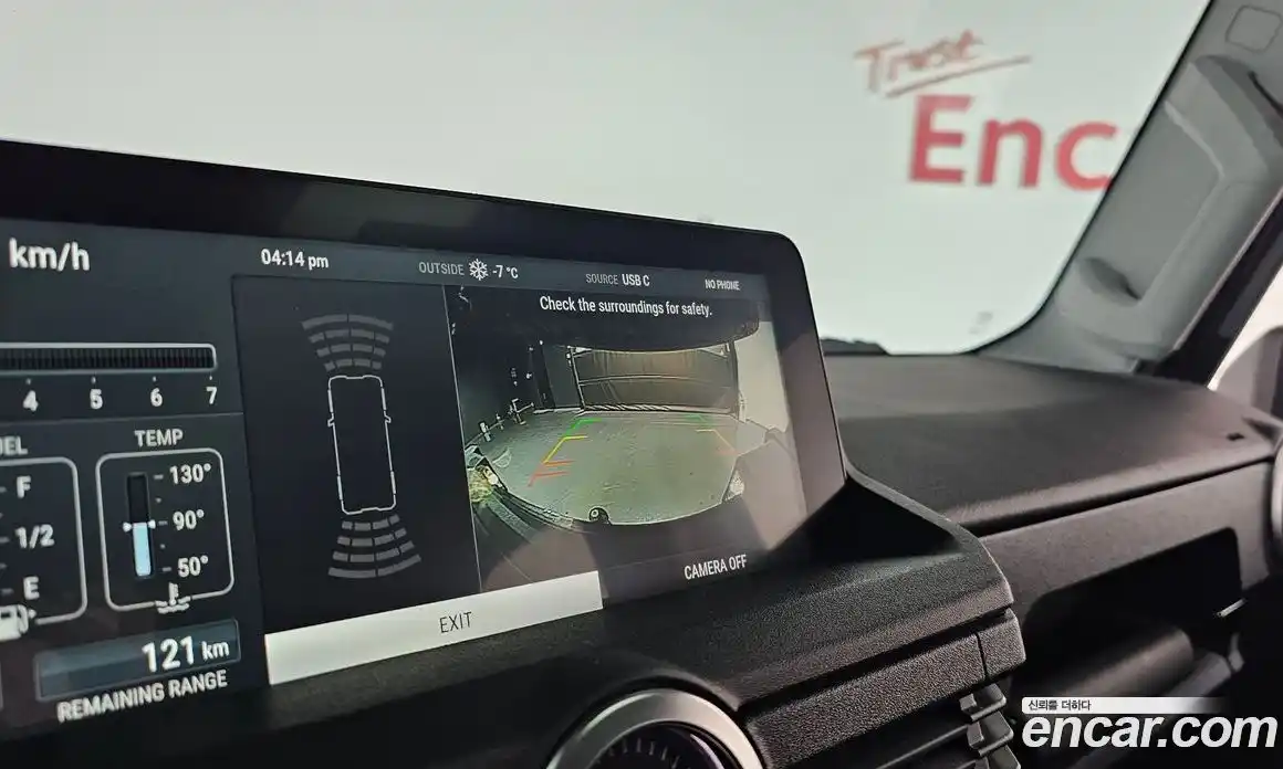 Ineos Grenadier 2024 3.0 гидро в Москве № 236307, фото 13