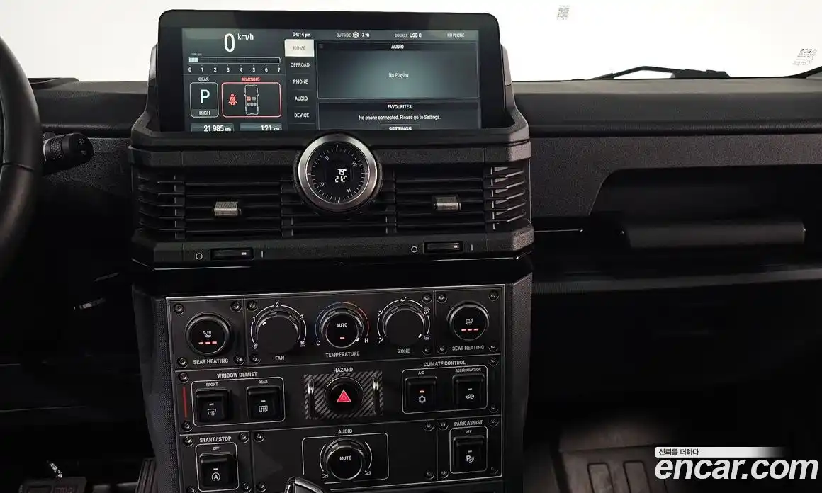 Ineos Grenadier 2024 3.0 гидро в Москве № 236307, фото 14