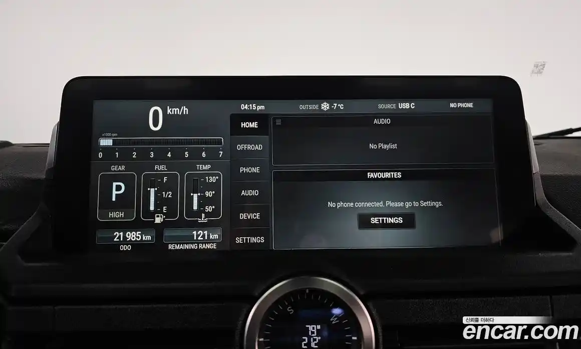 Ineos Grenadier 2024 3.0 гидро в Москве № 236307, фото 7