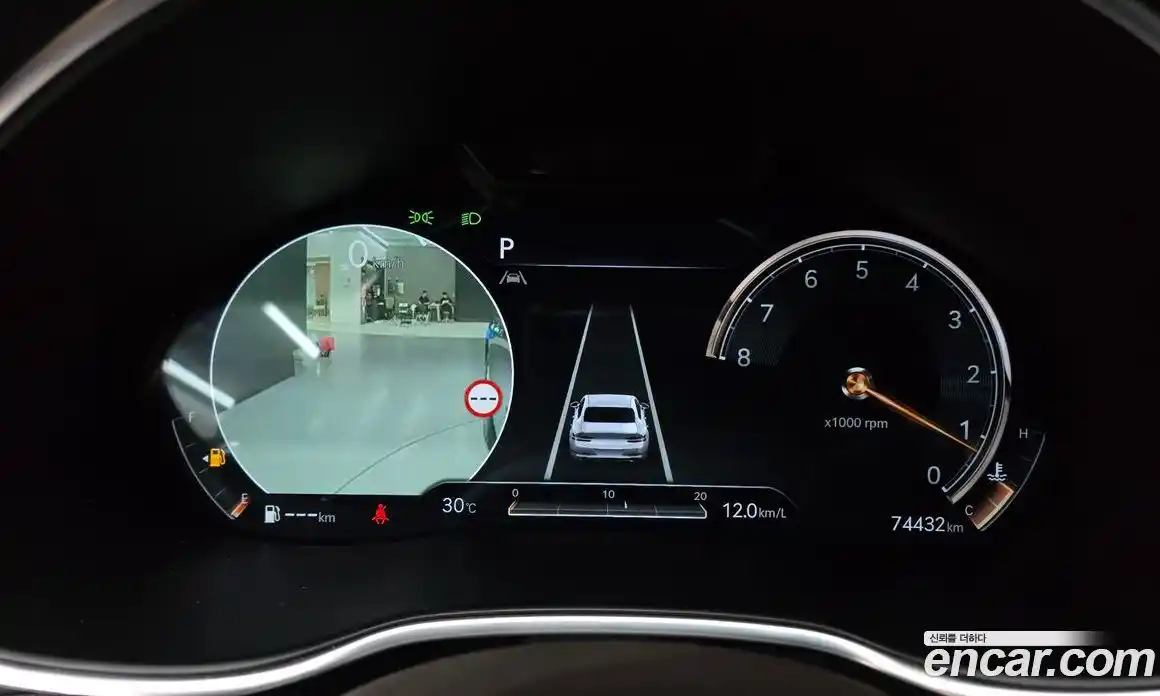 Genesis G80 2021 2.5 гидро, фото 8