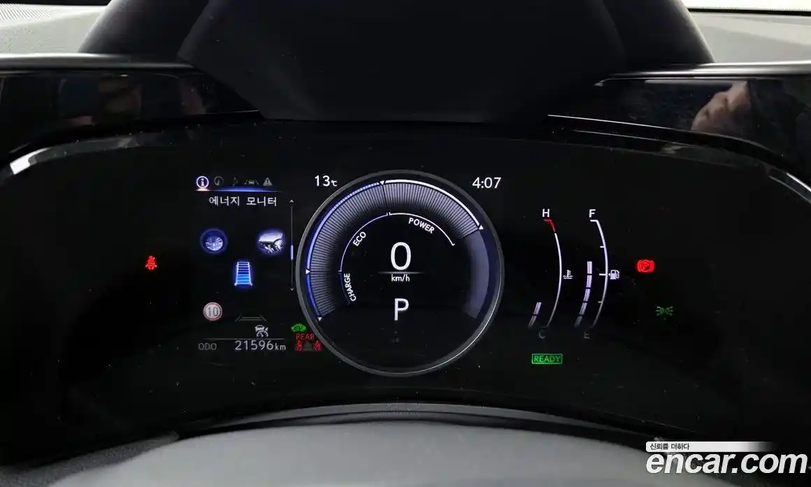 Lexus NX 2024 2.5 гидро в Москве № 254046, фото 8