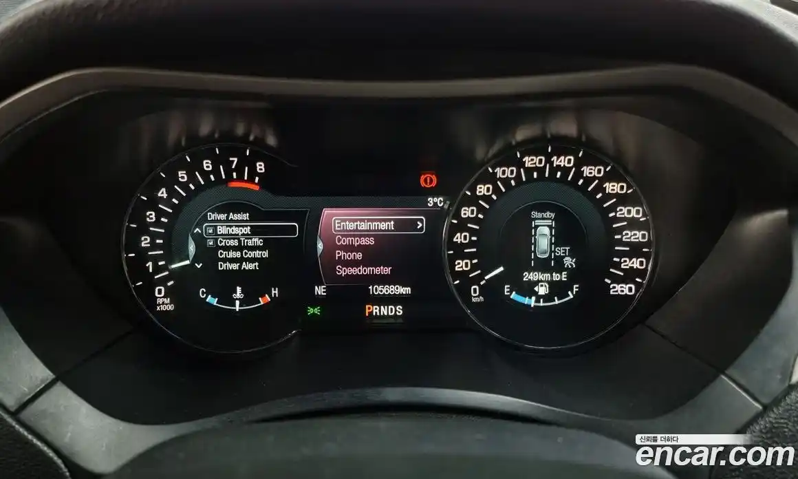 Lincoln MKZ 2019 2.0 гидро в Москве № 255763, фото 8