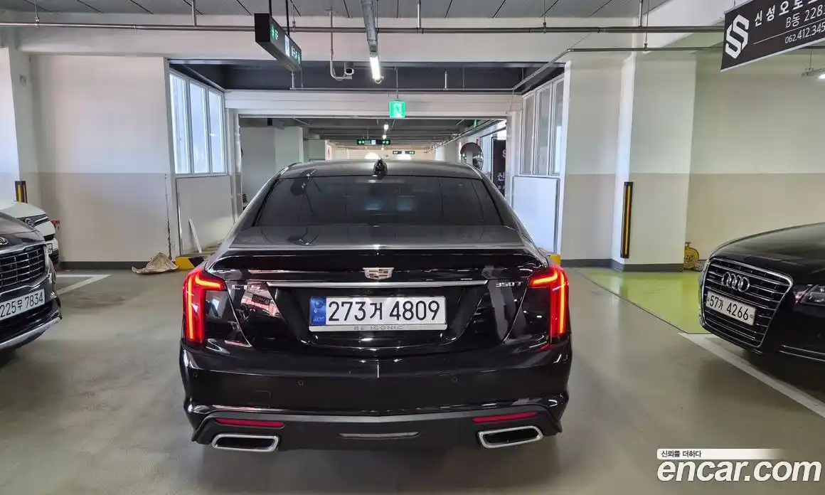 Cadillac CT5 2023 2.0 гидро в Москве № 256509, фото 4