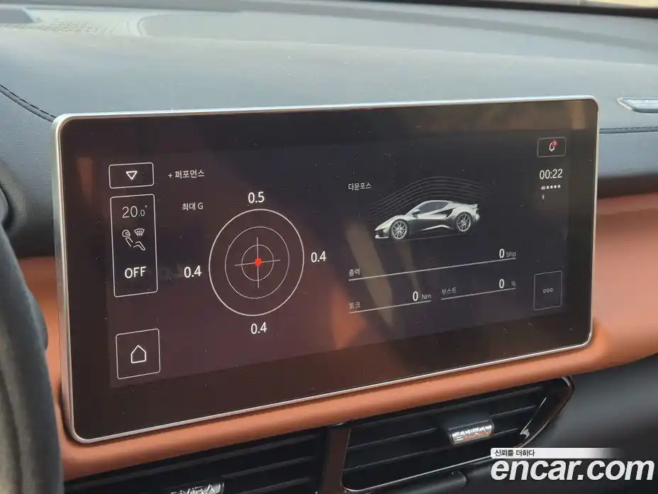 Lotus Emira 2024 3.5 механика в Москве № 256852, фото 12