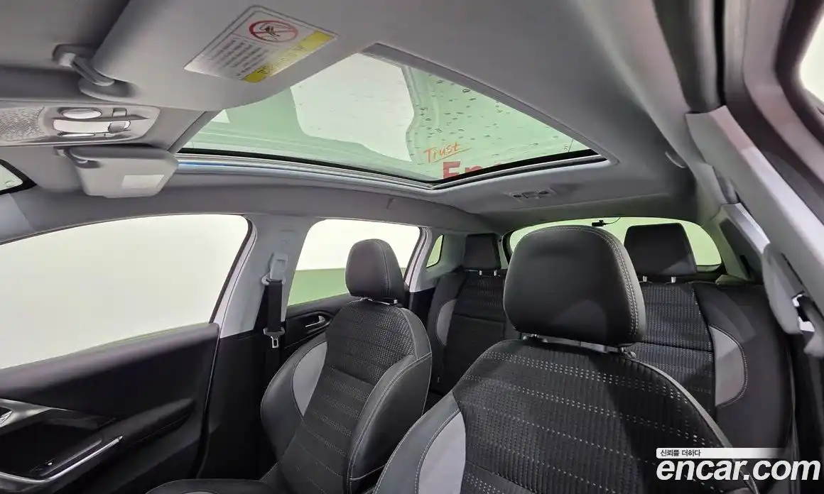 Peugeot 2008 2015 1.6 гидро в Москве № 257720, фото 11