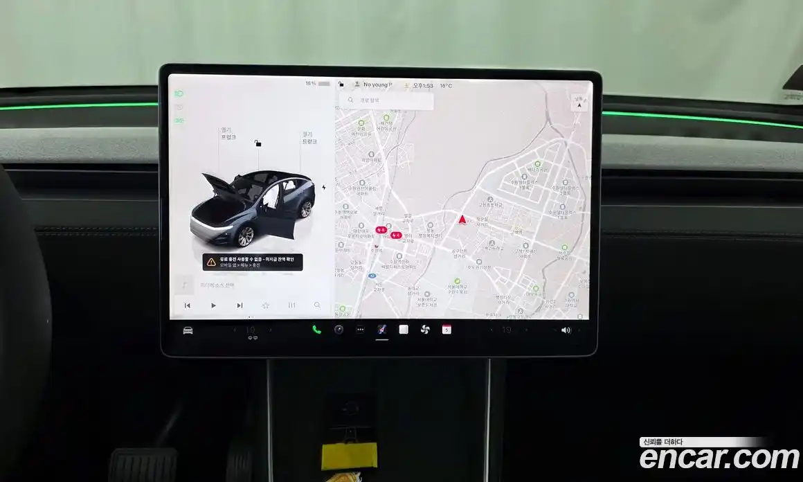 Tesla Model Y 2025 0.2 гидро в Москве № 274345, фото 14