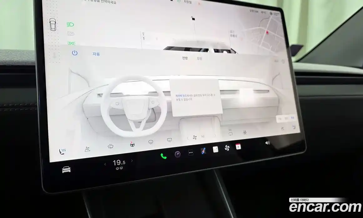 Tesla Model Y 2025 0.2 гидро в Москве № 274345, фото 16