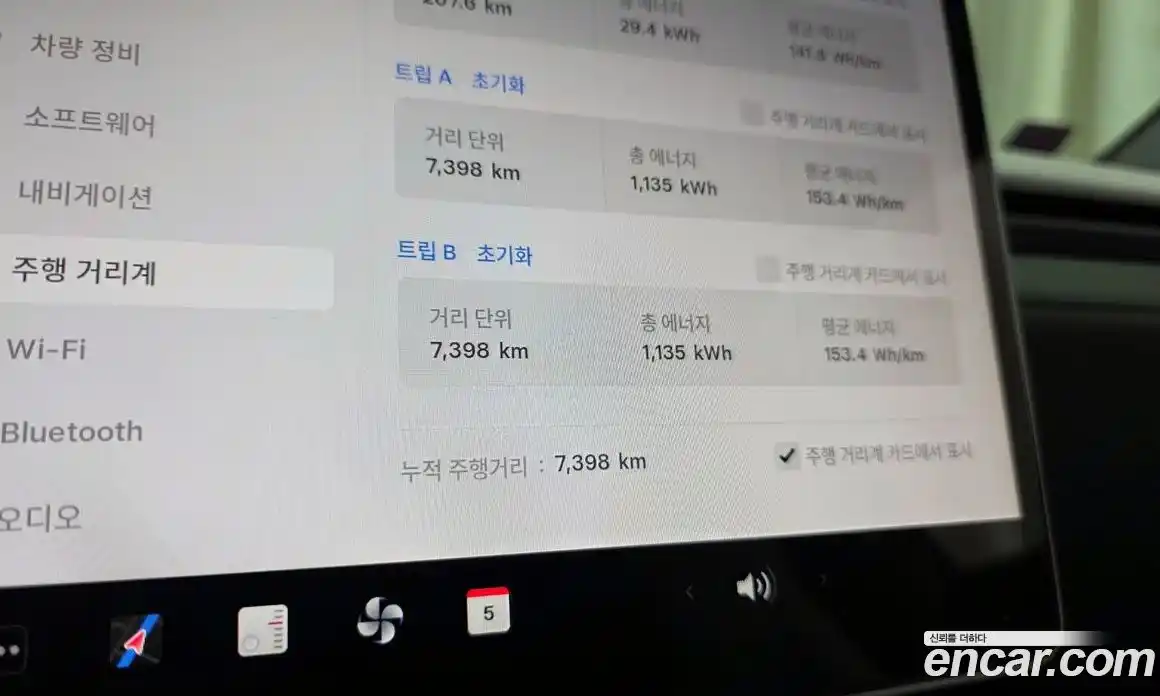 Tesla Model Y 2025 0.2 гидро в Москве № 274345, фото 8